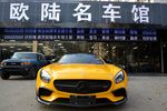 奔驰AMG GT2015款AMG GT S