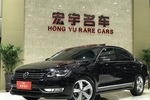 大众帕萨特2015款1.8TSI DSG御尊版