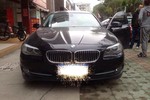 宝马5系2009款530Li 豪华型