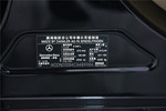 奔驰S级2012款S300L 豪华型 Grand Edition