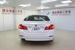 宝马5系2014款520Li 典雅型