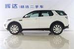 路虎发现神行2015款2.0T SE