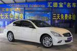 英菲尼迪G Sedan2013款2.5L 豪华运动版