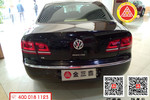 大众辉腾2012款3.0L 精英定制型