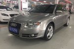 奥迪A42008款2.0TFSI Sline(个性风格版)