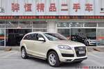 奥迪Q72011款3.0TFSI 舒适型(H)