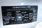 奔驰GLK级2013款GLK 300 4MATIC 动感天窗型