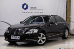 奔驰S级2012款S300L 豪华型 Grand Edition