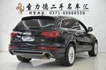 奥迪Q72011款3.0TFSI 专享型(L)