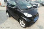 smartfortwo2012款1.0 MHD 硬顶激情烈焰特别版