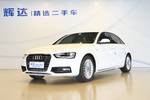 奥迪A4L2015款35 TFSI 自动舒适型