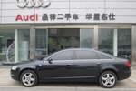 奥迪A6L2007款3.2FSI 尊亨型