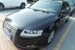 奥迪A6L2009款2.0TFSI 标准型AT