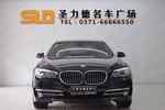 宝马7系2013款730Li 豪华型