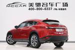 马自达CX-52015款2.5L 自动四驱旗舰型