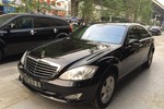 奔驰S级2008款S 350L 4MATIC