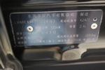 本田CR-V2007款2.4L 自动四驱豪华版 