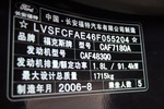 福特福克斯三厢2005款1.8L 自动时尚型