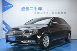 大众迈腾2013款1.8TSI 领先型