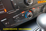 奥迪A4L2012款2.0TFSI 舒适型