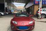 马自达MX-52009款2.0L 标准型