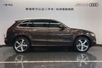 奥迪Q52016款40 TFSI 动感型