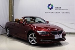 宝马3系敞篷2011款325i