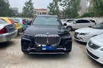 宝马X72019款 xDrive40i 领先型豪华套装