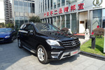 奔驰M级2014款ML400 4MATIC 豪华型