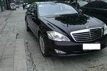 奔驰S级2008款S 600L