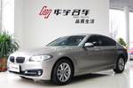 宝马5系2014款520Li 典雅型