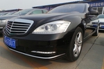 奔驰S级2010款S 350L 4MATIC