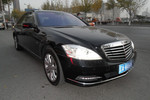 奔驰S级2012款S350L 4MATIC Grand Edition