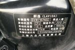 大众朗逸2011款1.6L 手自一体 品轩版