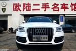 奥迪Q52015款40 TFSI 舒适型