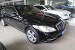 奔驰S级2012款S300L 尊贵型 Grand Edition