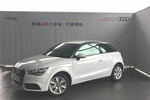 奥迪A12014款30 TFSI 时尚型