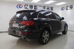 奥迪Q72014款40 TFSI 专享型