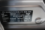 现代ix352010款2.0L 自动两驱精英版GLS 