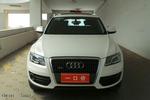 奥迪Q52010款2.0TFSI 豪华型