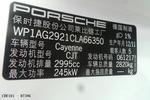 保时捷Cayenne2011款3.0T