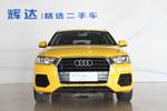 奥迪Q32016款30 TFSI 时尚型