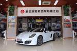 保时捷Boxster2015款Boxster Style Edition 2.7L