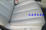 日产天籁2009款公爵 2.5L XV VIP尊享版