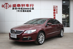 大众CC2012款1.8TSI 尊贵型