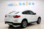 宝马X42014款xDrive20i X设计套装