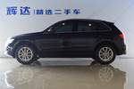 奥迪Q52013款40 TFSI 进取型