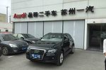 奥迪Q52012款2.0TFSI 舒适型