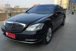 奔驰S级2012款S350L 4MATIC Grand Edition