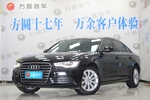 奥迪A6L2014款TFSI 标准型